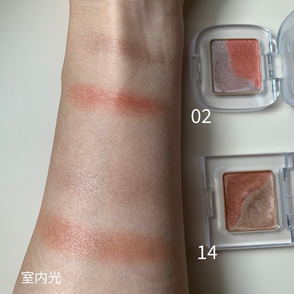 トーン ペタル アイシャドウ/to/one/アイシャドウパレットを使ったクチコミ(4枚目)