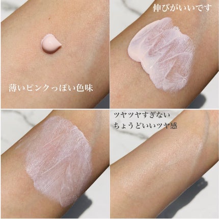 ジョンセンムル スキンヌーダーロングウェアクッション/JUNG SAEM MOOL/クッションファンデーションを使ったクチコミ(3枚目)