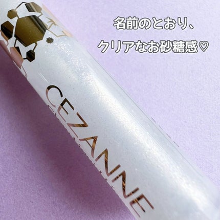 グロウリキッドライナー/CEZANNE/リキッドアイライナーを使ったクチコミ(4枚目)