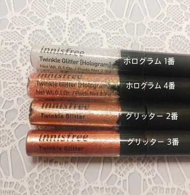 トゥインクル グリッター/innisfree/リキッドアイライナーを使ったクチコミ（1枚目）