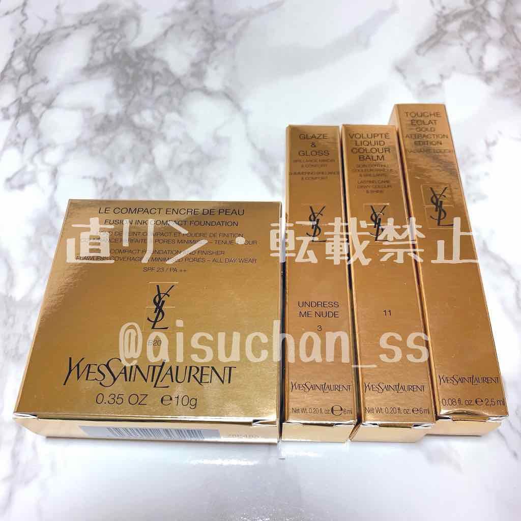 福袋2020/YVES SAINT LAURENT BEAUTE/その他キットセットを使ったクチコミ（2枚目）