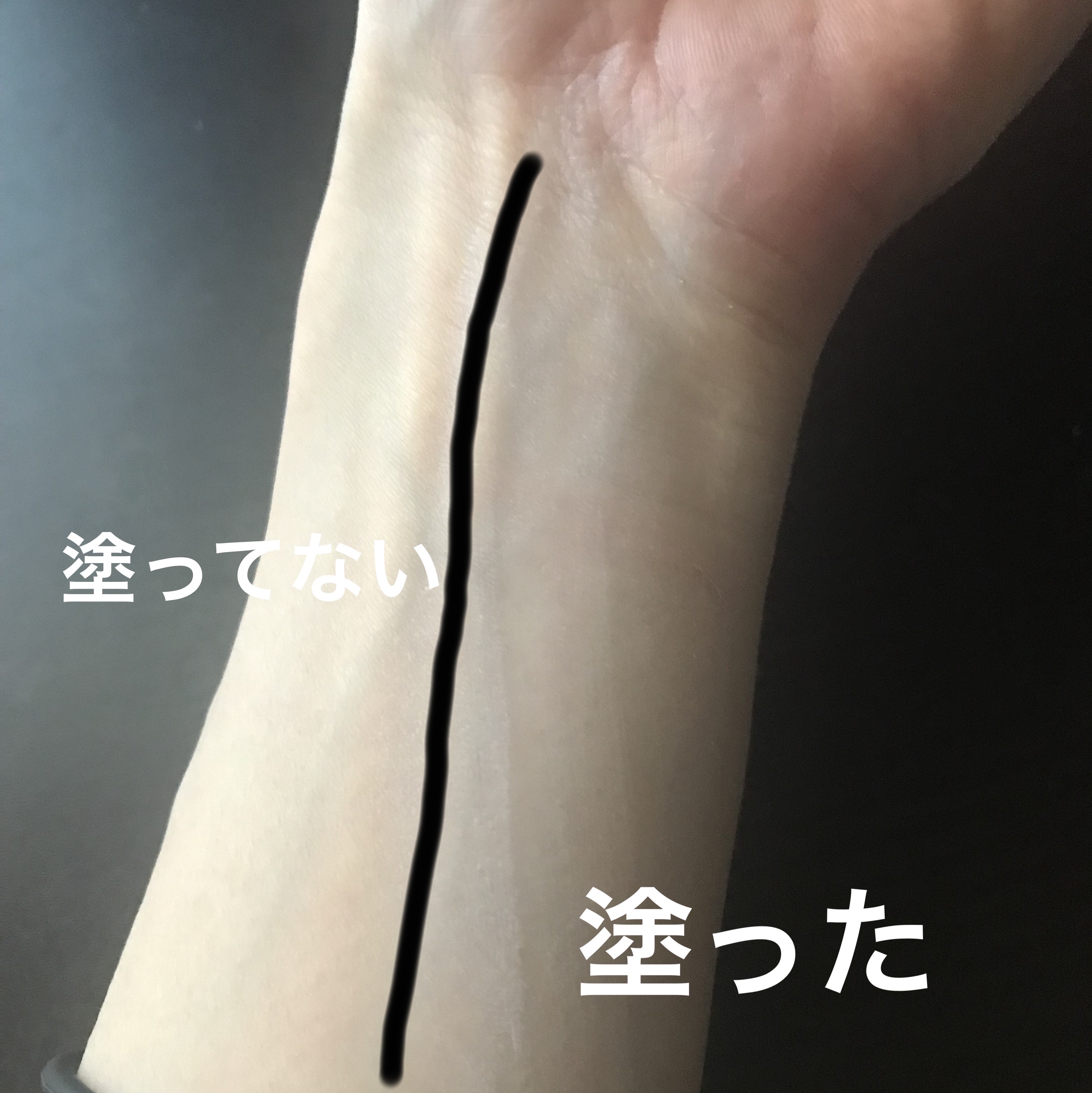 エアリーサンクリーム SPF50+PA++++/Anua/日焼け止めクリームを使ったクチコミ（3枚目）