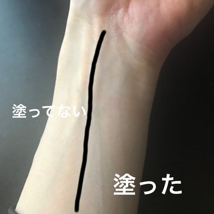エアリーサンクリーム SPF50+PA++++/Anua/日焼け止めクリームを使ったクチコミ(3枚目)