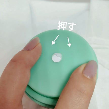 プロティニ ポリペプチド クリーム/Drunk Elephant/フェイスクリームを使ったクチコミ(7枚目)