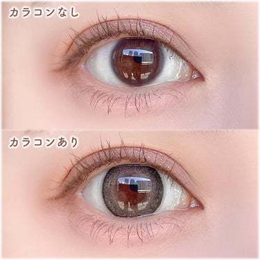 eye closet AQUA MOIST UV 1day マシュマロ/EYE CLOSET/ワンデー（１DAY）カラコンの画像