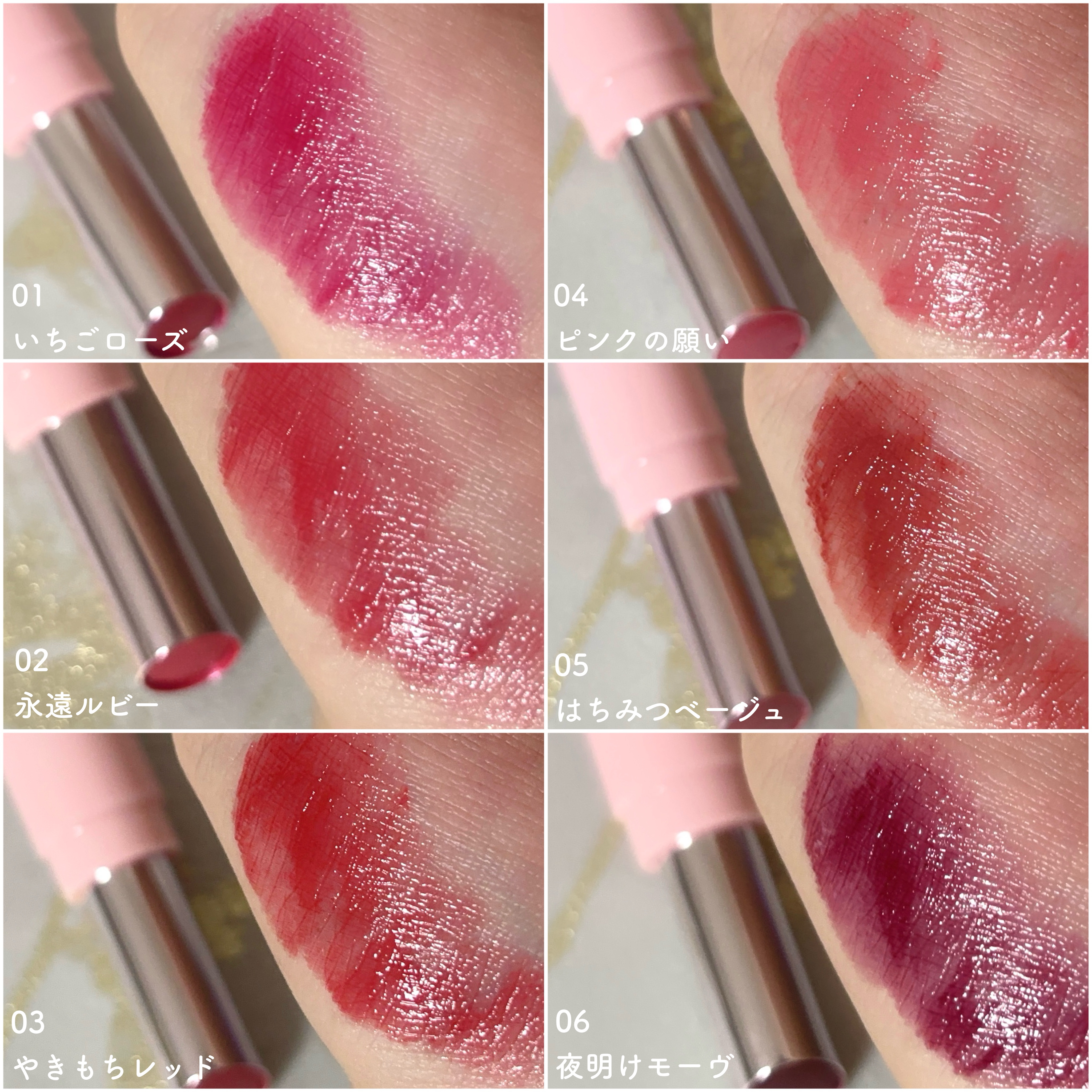 カラーラスティンググロウスティック/ETUDE/口紅を使ったクチコミ（3枚目）