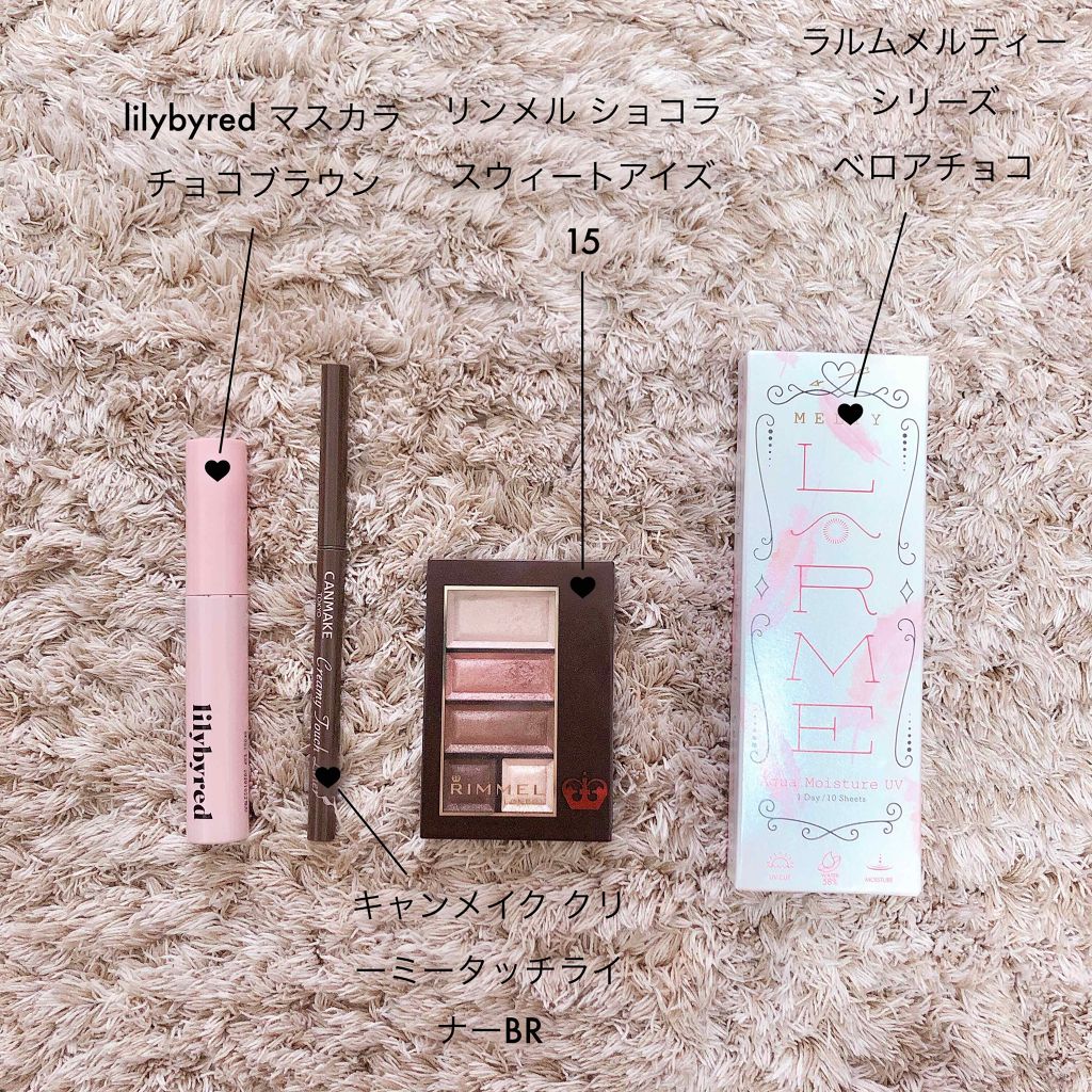 Am9 to Pm9 Survival Colorcara/lilybyred/マスカラを使ったクチコミ（3枚目）