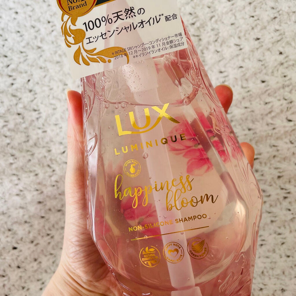 ルミニーク ハピネスブルーム シャンプー/トリートメント/LUX/市販シャンプーを使ったクチコミ(2枚目)