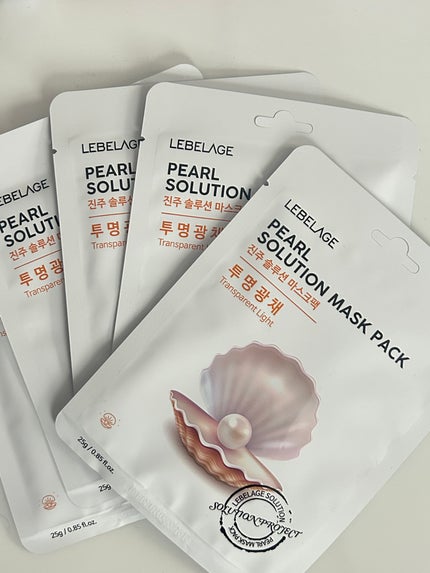 LEBELAGE PEARL SOLUTION MASK PACK /LEBELAGE/その他スキンケアを使ったクチコミ(1枚目)