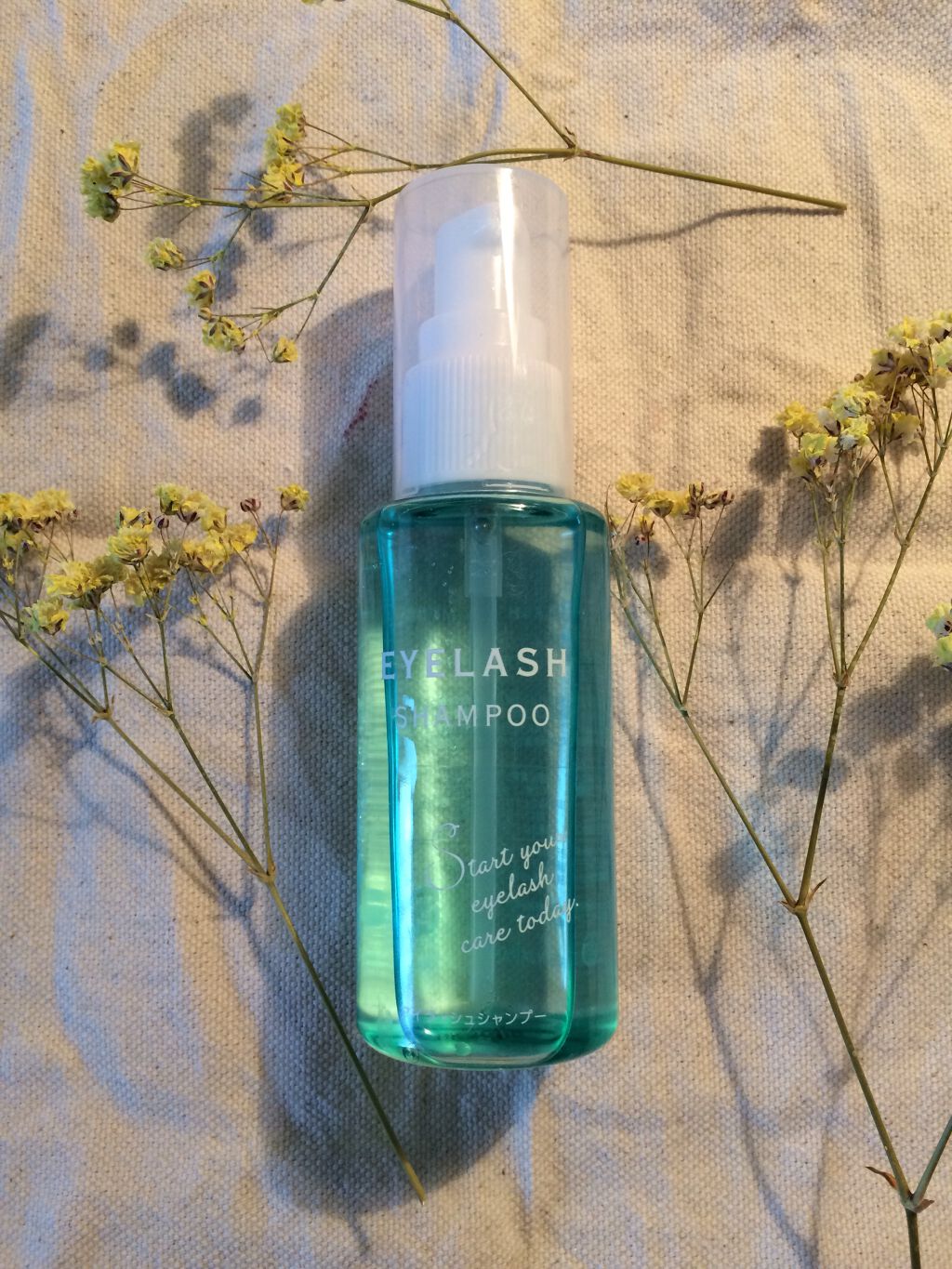 アイラッシュシャンプー/SHOBIDO/ポイントメイクリムーバーを使ったクチコミ（1枚目）