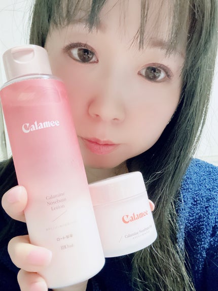 カラミー カラミンノーセバムジェル/Calamee/フェイスクリームを使ったクチコミ(8枚目)