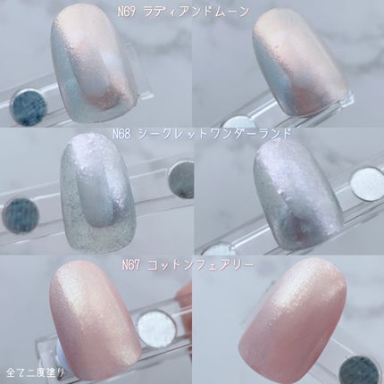 カラフルネイルズ/キャンメイク/マニキュアを使ったクチコミ(3枚目)