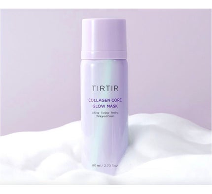 コラーゲンコアグローマスク/TIRTIR(ティルティル)/その他スキンケアを使ったクチコミ(1枚目)