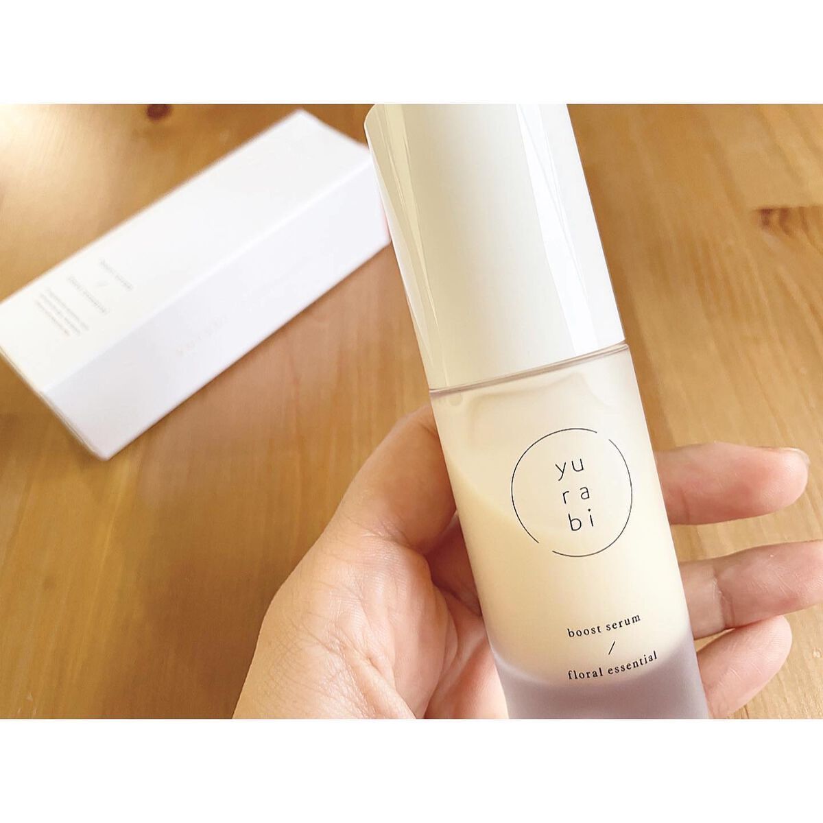 ゆらび ブーストセラム/yurabi/美容液を使ったクチコミ（1枚目）