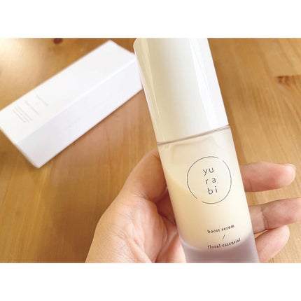ゆらび ブーストセラム/yurabi/美容液を使ったクチコミ(1枚目)
