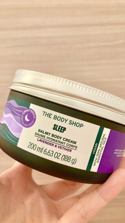 ウェルネス バーミィボディクリーム ラベンダー&ベチバー/THE BODY SHOP/ボディクリームを使ったクチコミ(1枚目)