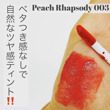 ワンデイ アートメイク ルージュ 03 Peach Rhapsody/FASIO/口紅を使ったクチコミ（2枚目）