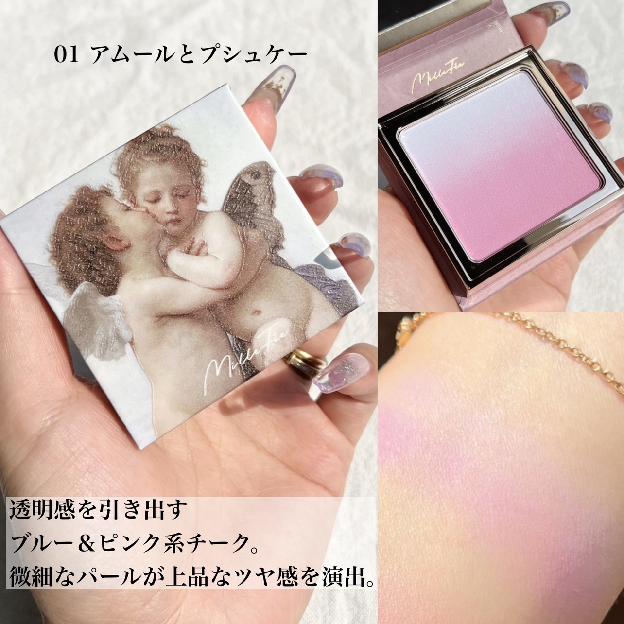 ☆Jeannie Kimm 絵画「チークテーブルのアンゼリング」☆ ☆Jeannie Kimm 絵画「チークテーブルのアンゼリング」☆