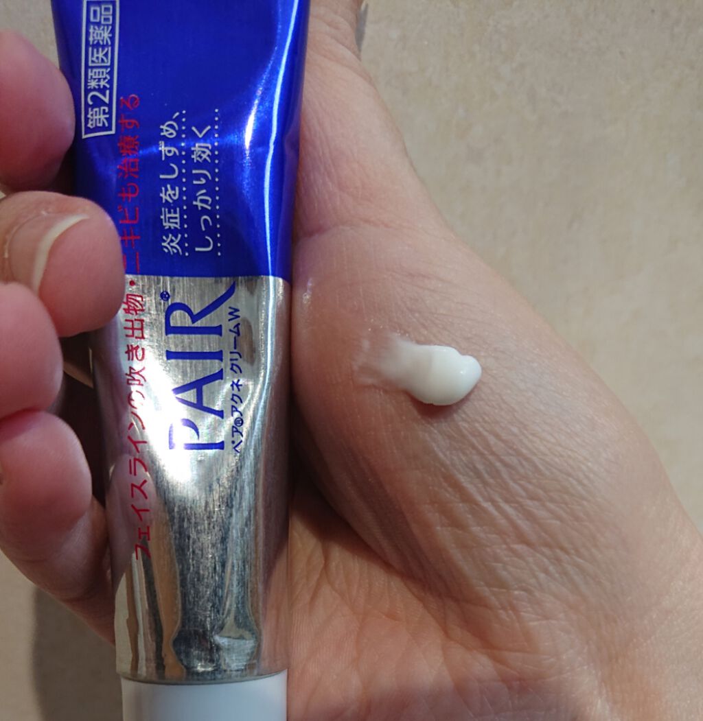 ペアアクネクリームW(医薬品)/ペア/その他を使ったクチコミ(2枚目)