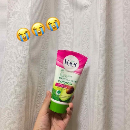 ナチュラルズ バスタイム除毛クリーム しっかり除毛/Veet/除毛クリームを使ったクチコミ(1枚目)