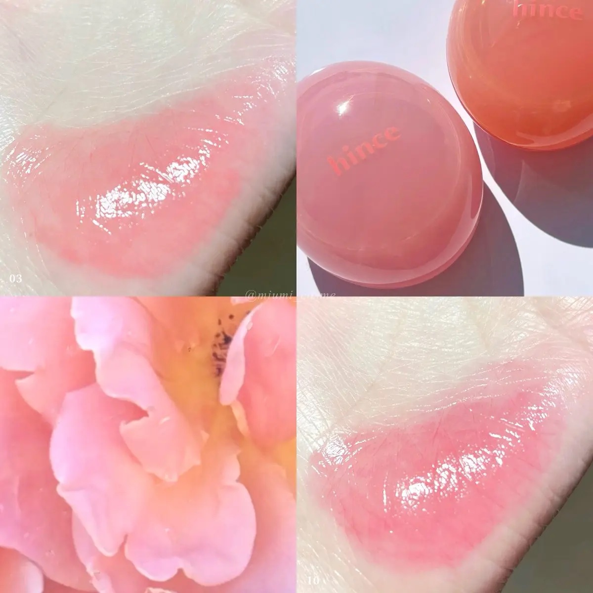 ロウグロウデューイーボール/hince/リップバームを使ったクチコミ（1枚目）