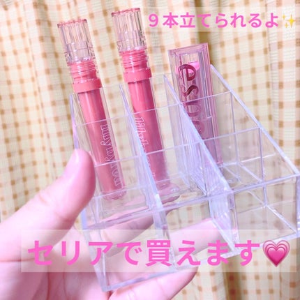 ヴィフクリアボックス9/セリア/その他を使ったクチコミ(3枚目)