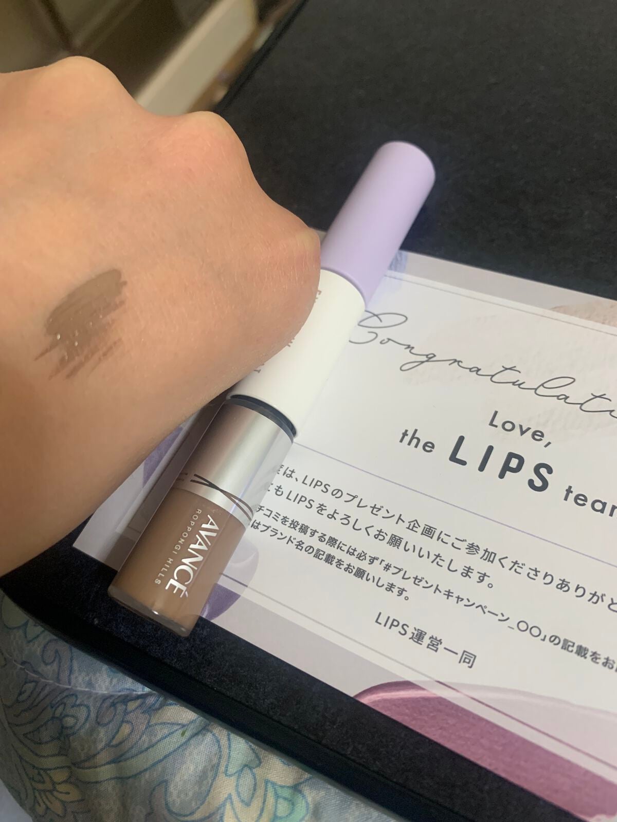 アヴァンセ アイブロウマスカラ&コート /アヴァンセ/眉マスカラを使ったクチコミ(2枚目)