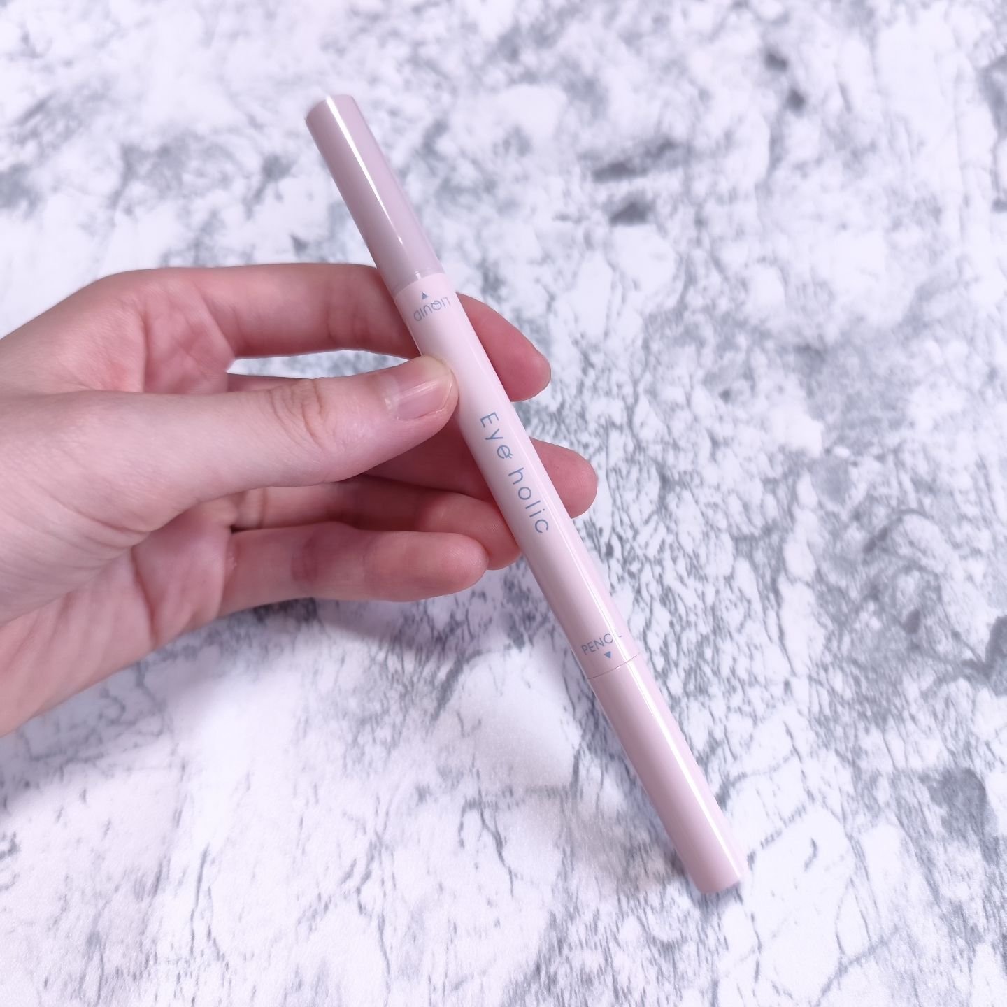 コンシーラーペンシル ピンクベージュ/アイホリック/ペンシルアイライナーを使ったクチコミ（3枚目）