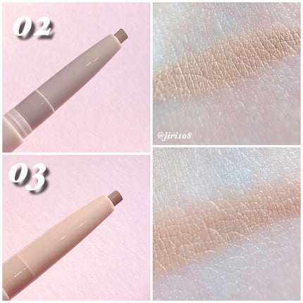 カラーグラム オールインワン涙袋メーカー/Colorgram/ペンシルアイライナーを使ったクチコミ(4枚目)