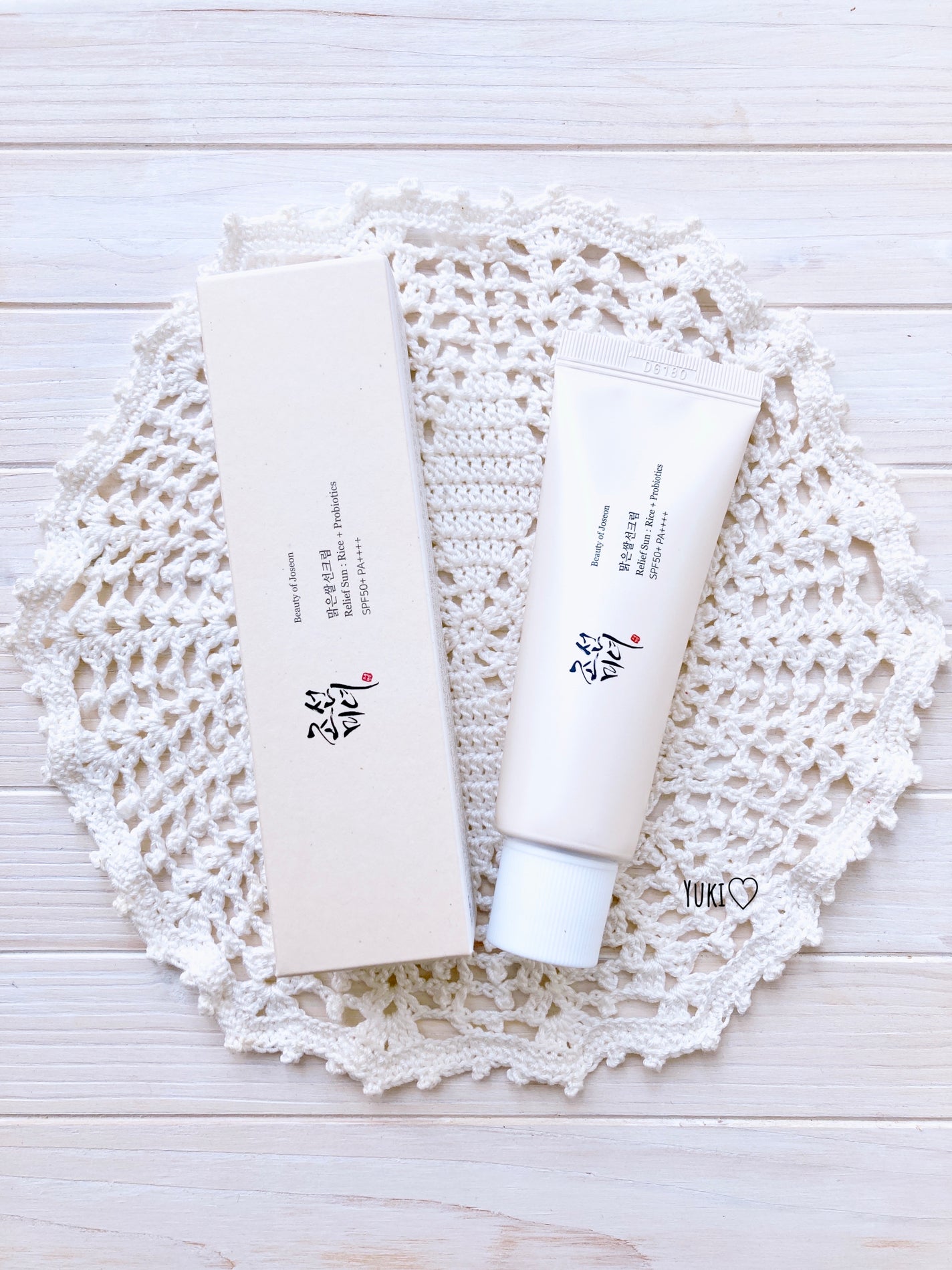 リリーフサンライス + プロバイオティクス/Beauty of Joseon/日焼け止めクリームを使ったクチコミ(4枚目)