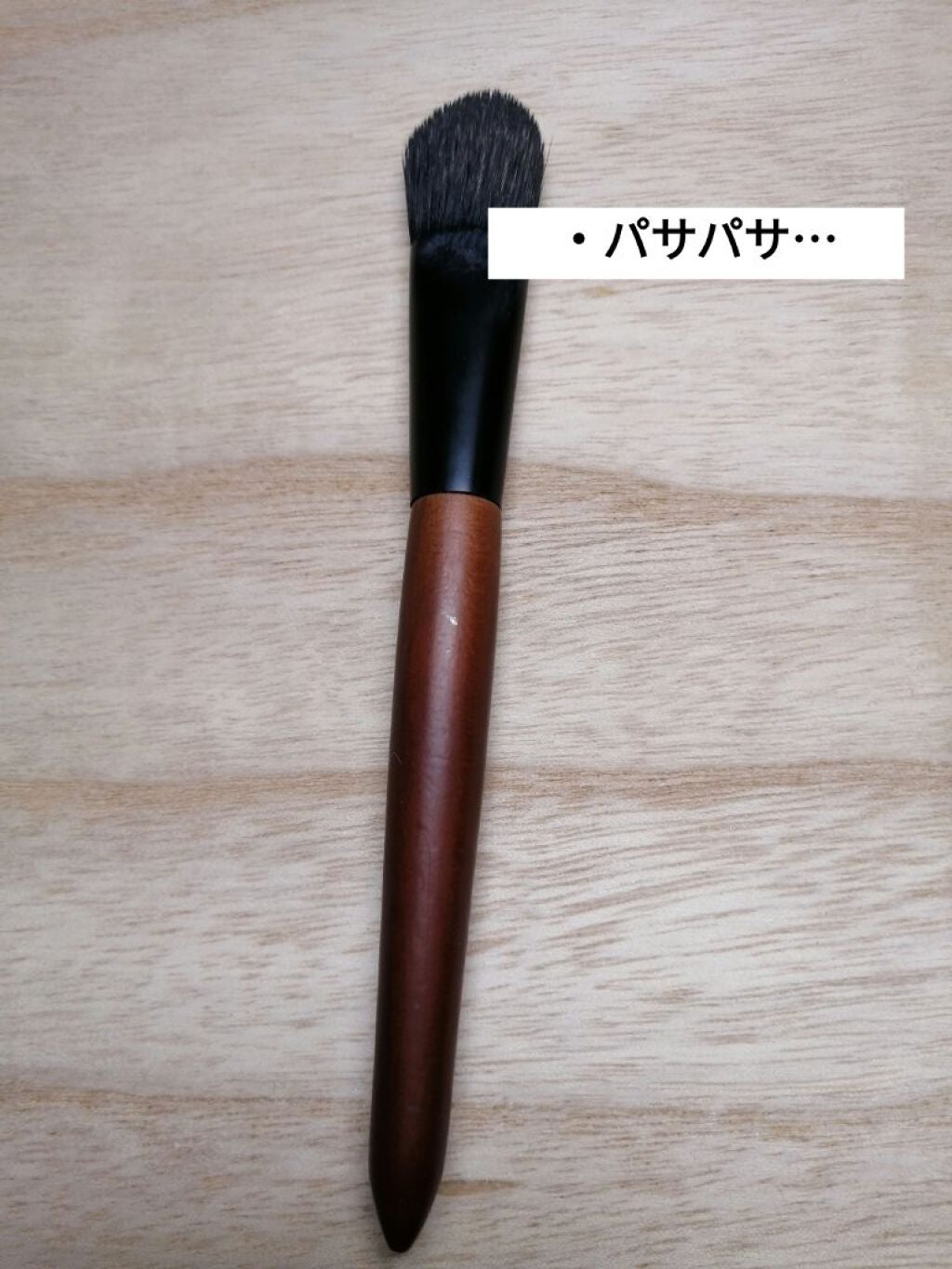 ✨ぽんず✨ on LIPS 「あまりオススメしない商品です。#DAISO#NOオススメ・キテ..」(2枚目)