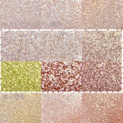 スキルレスライナー/LUMIURGLAS/リキッドアイライナーを使ったクチコミ(7枚目)