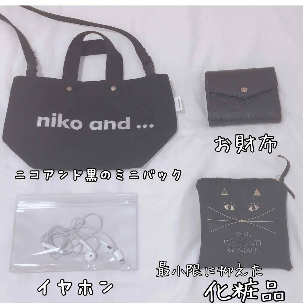 リップクリーム ピンクグロウ/MAYBELLINE NEW YORK/リップケアを使ったクチコミ（2枚目）