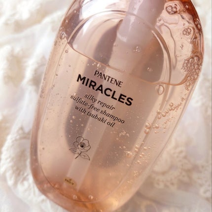 ミラクルズ サルフェート無添加&ジェントルリペア ボンドリペア シャンプー/トリートメント/パンテーン/市販シャンプーを使ったクチコミ(4枚目)