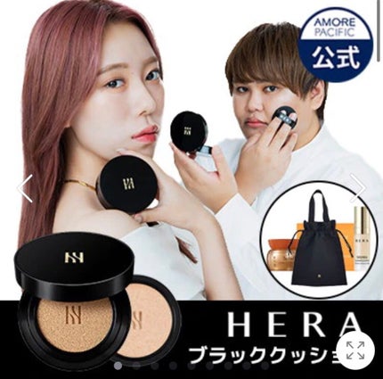 リップスリーピングマスク/LANEIGE/リップバームを使ったクチコミ(2枚目)
