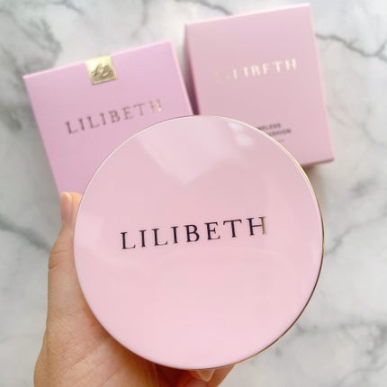タイムレスグロークッション/LILIBETH/クッションファンデーションを使ったクチコミ(1枚目)