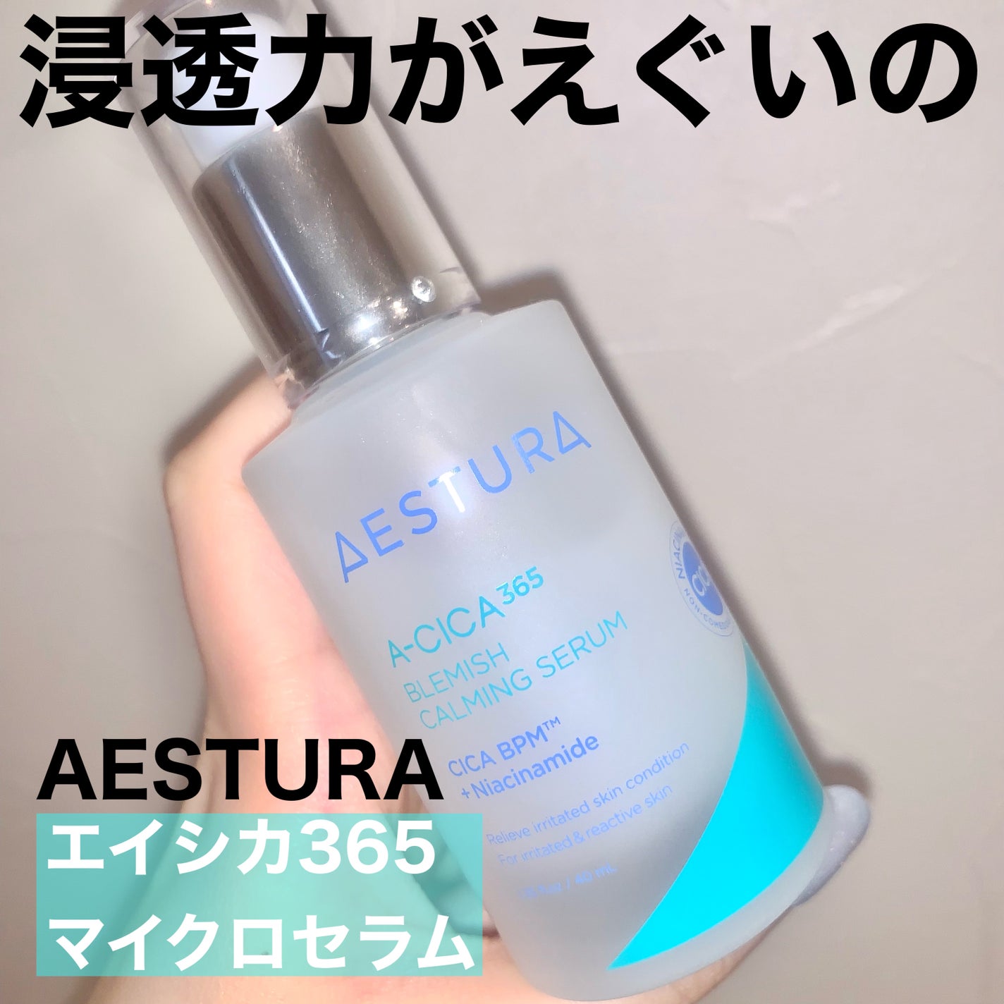 ドクタージャルト シカペア クリーム (第2世代)/Dr.Jart+/フェイスクリームを使ったクチコミ(6枚目)