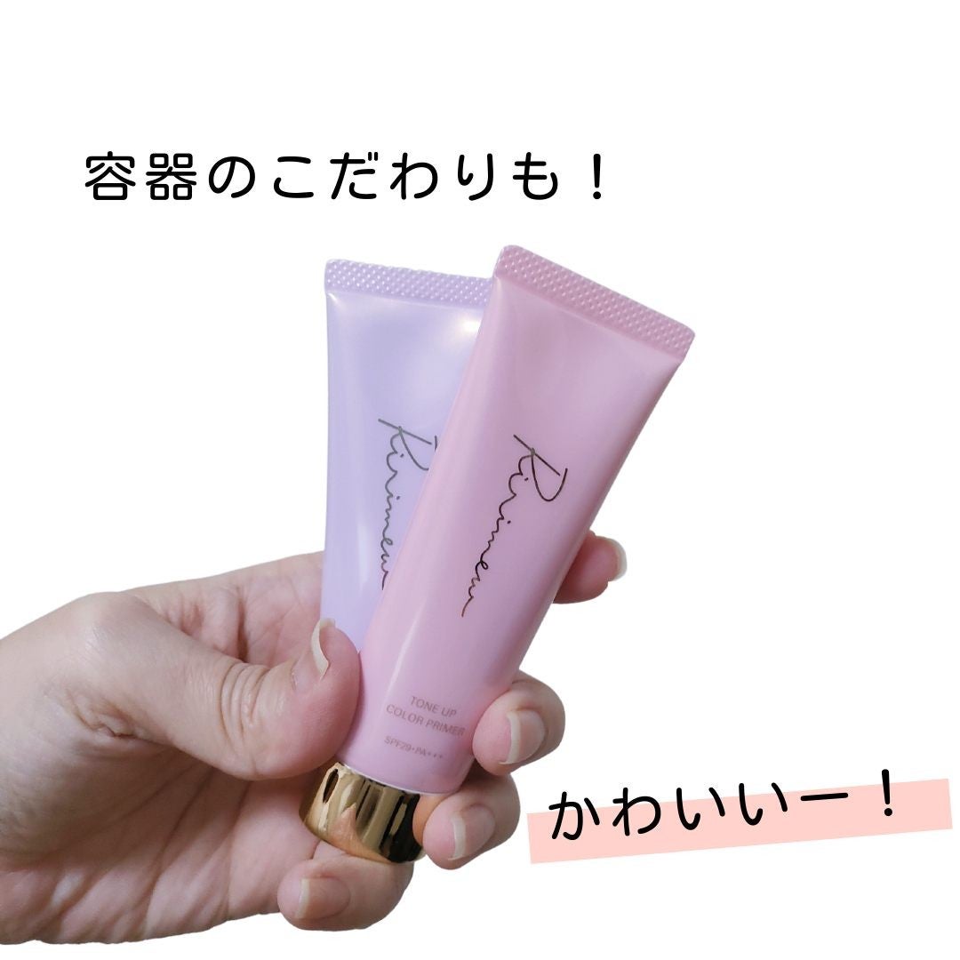 とまと村長@化粧品研究者 on LIPS 「@tomato4researcher←ツヤ肌目指したい人は要チ..」(6枚目)