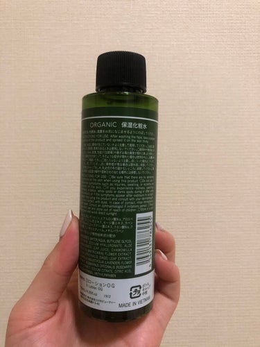 ORGANIC 保湿化粧水/DAISO/化粧水を使ったクチコミ（2枚目）