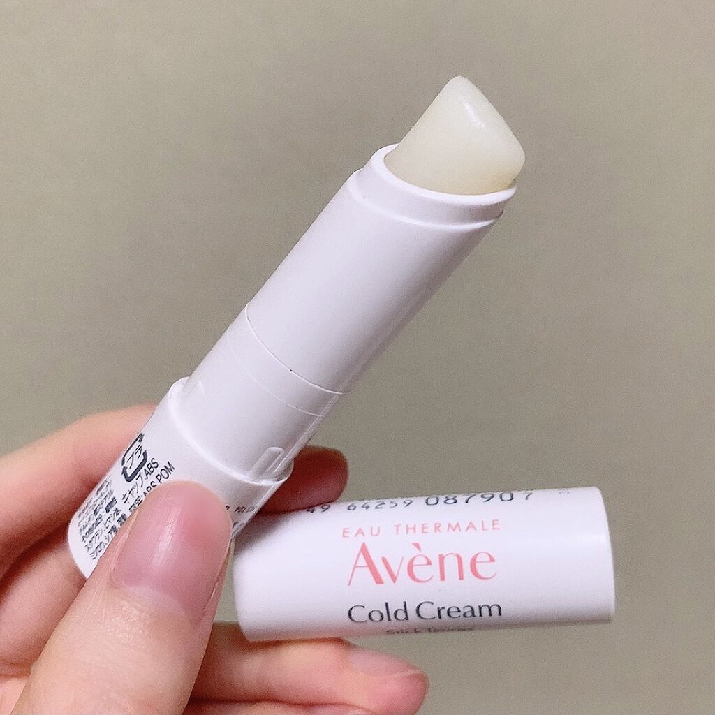 薬用リップケア モイスト ＜医薬部外品＞/アベンヌ/リップクリームを使ったクチコミ（2枚目）