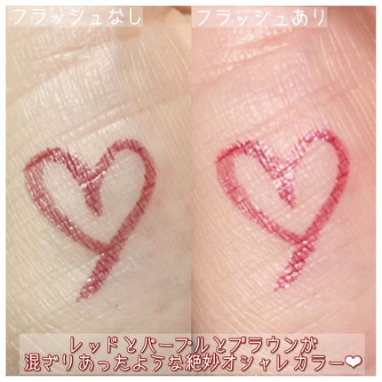 インディストラクティブルアイライナー/THREE/リキッドアイライナーを使ったクチコミ(3枚目)