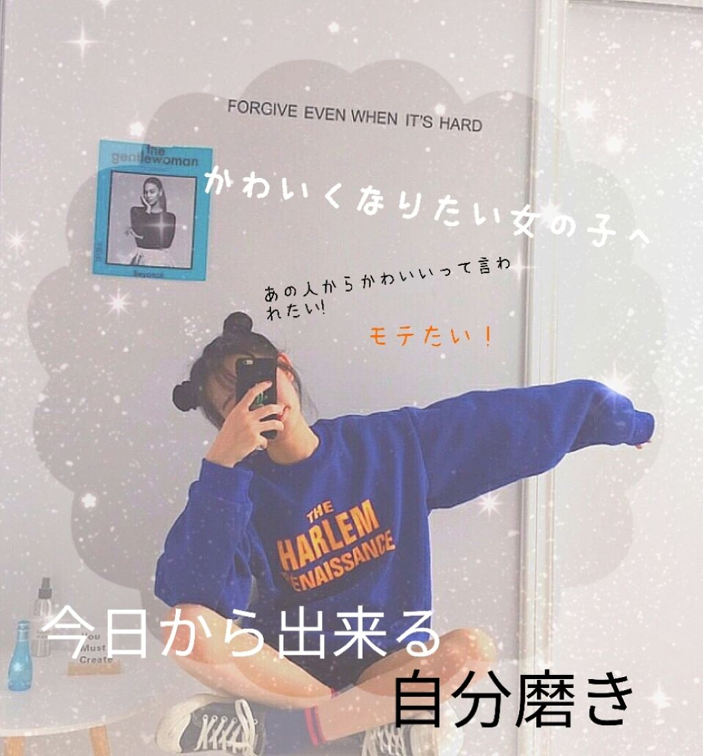 スキンアクア トーンアップUVエッセンス/スキンアクア/日焼け止めクリームを使ったクチコミ（1枚目）