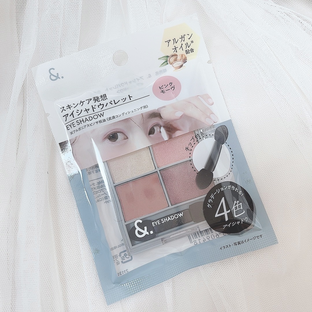 &. アイシャドウパレット ピンクモーヴ/DAISO/アイシャドウパレットを使ったクチコミ（2枚目）