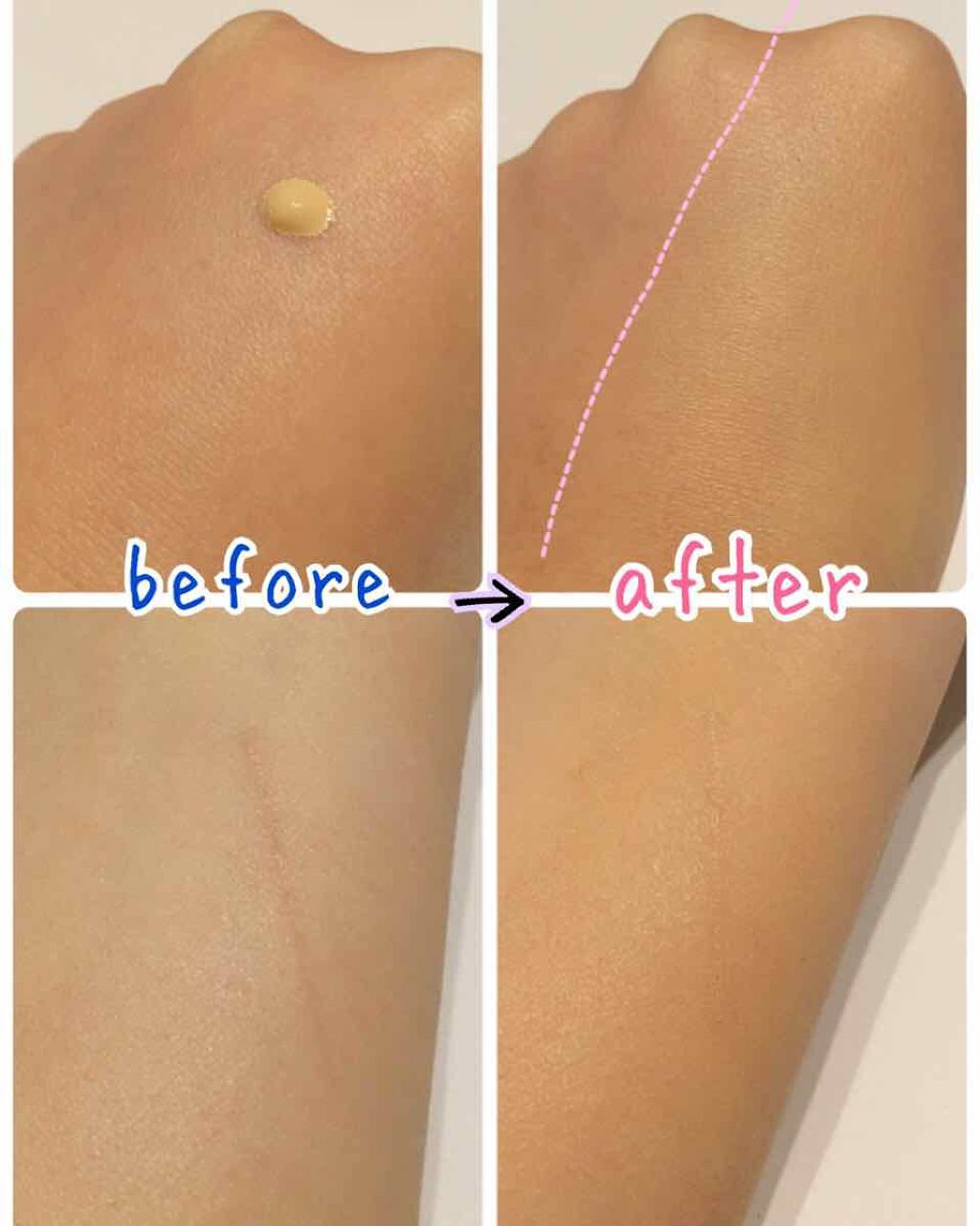 ダブルラスティング ファンデーション ベージュ/ETUDE/リキッドファンデーションを使ったクチコミ（3枚目）