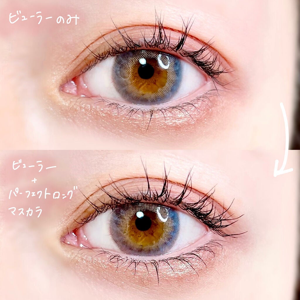ピメル パーフェクトロング&カールマスカラ/pdc/マスカラを使ったクチコミ(5枚目)