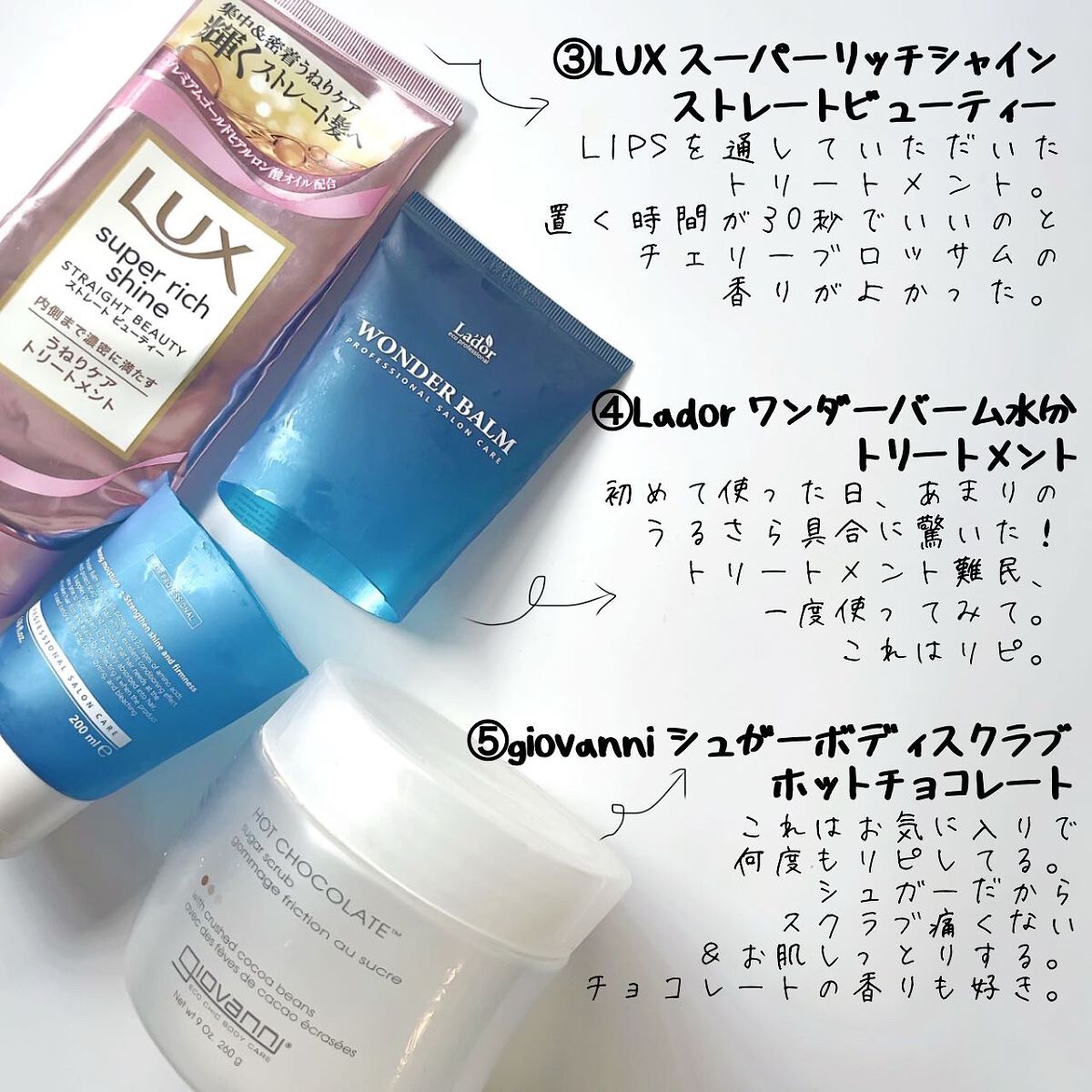 ジョヴァンニ シュガー ボディスクラブ ホットチョコレート/giovanni/ボディスクラブを使ったクチコミ(3枚目)