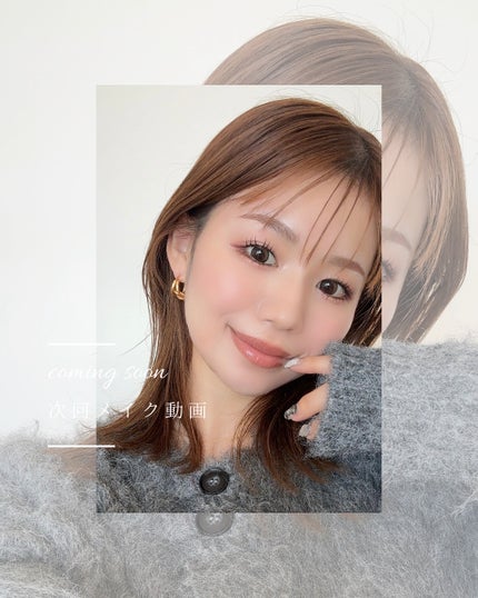 シグニチャー カラー アイズ/SUQQU/アイシャドウパレットを使ったクチコミ(6枚目)