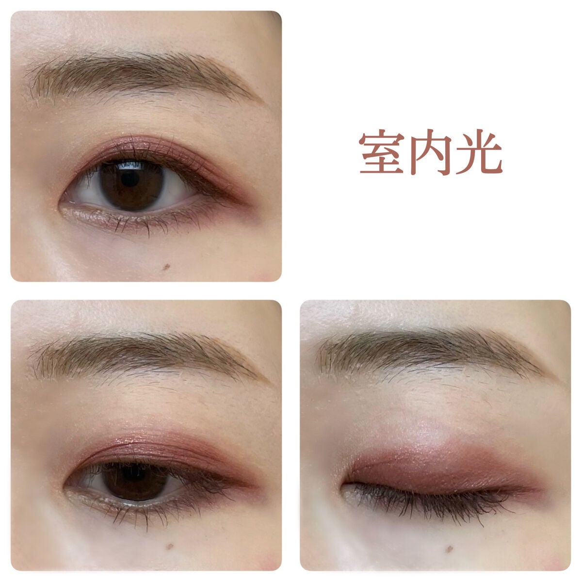 グリームオンフィットシャドウ/excel/スティックアイシャドウを使ったクチコミ(6枚目)