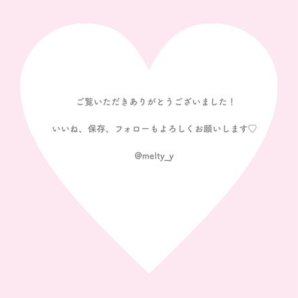 ネンマクフェイク ルージュ/Visée/口紅を使ったクチコミ(6枚目)