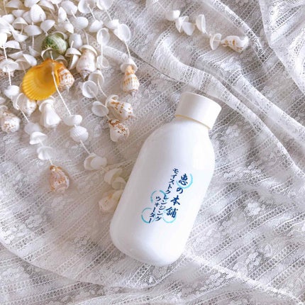 モイストクレンジングウォーター/恵の本舗/クレンジングウォーターを使ったクチコミ(2枚目)